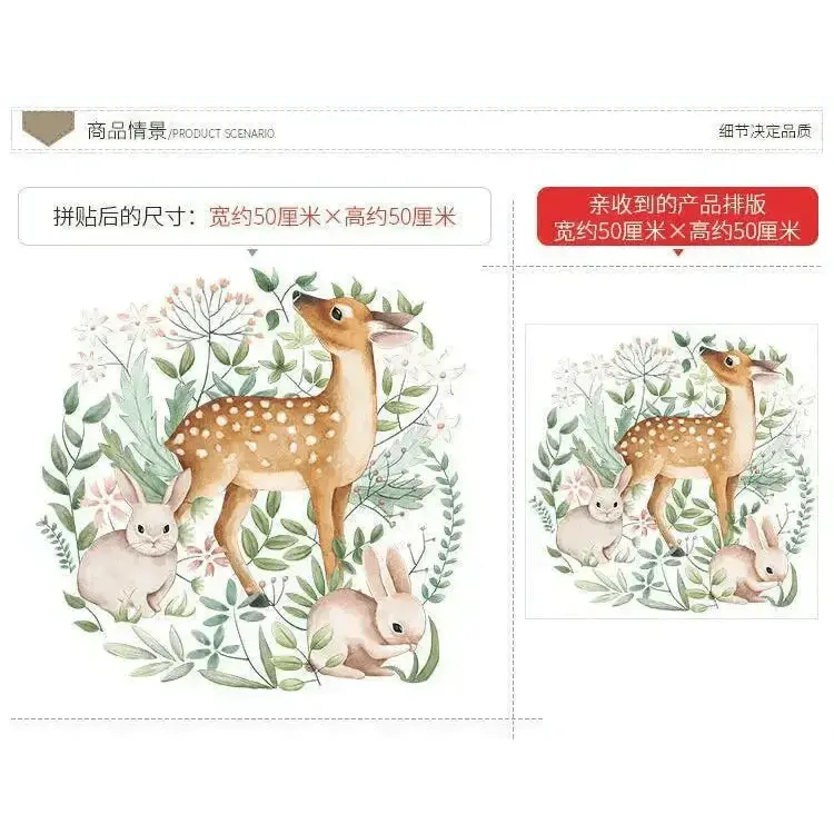 Deer and Bunny Wall Stickers for Charming Home Decor - Easy do Wall do
