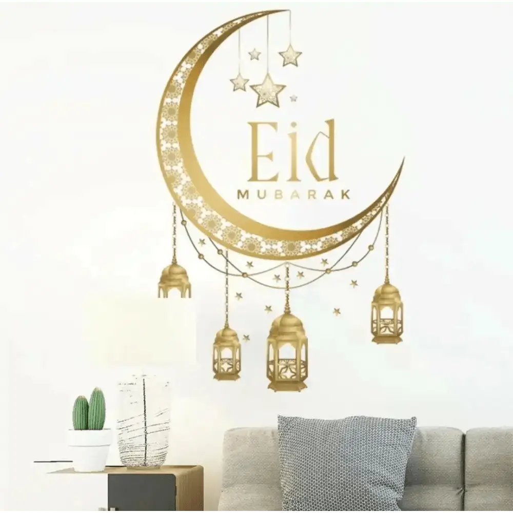 Eid Mubarak Crescent Moon and Lantern Wall Sticker - Festive Decor - Easy do Wall do