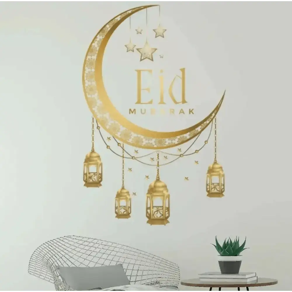 Eid Mubarak Crescent Moon and Lantern Wall Sticker - Festive Decor - Easy do Wall do