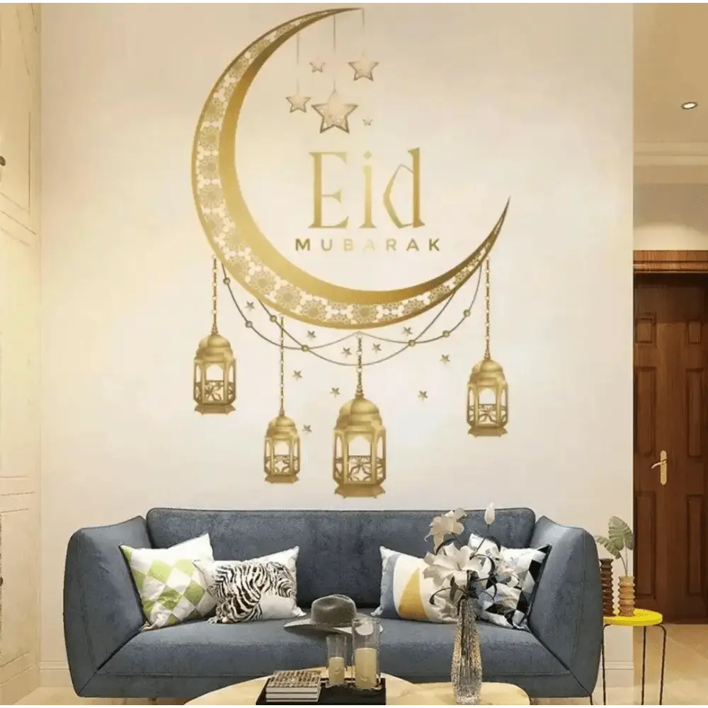 Eid Mubarak Crescent Moon and Lantern Wall Sticker - Festive Decor - Easy do Wall do