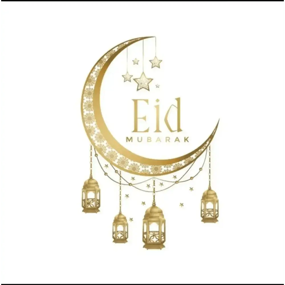 Eid Mubarak Crescent Moon and Lantern Wall Sticker - Festive Decor - Easy do Wall do