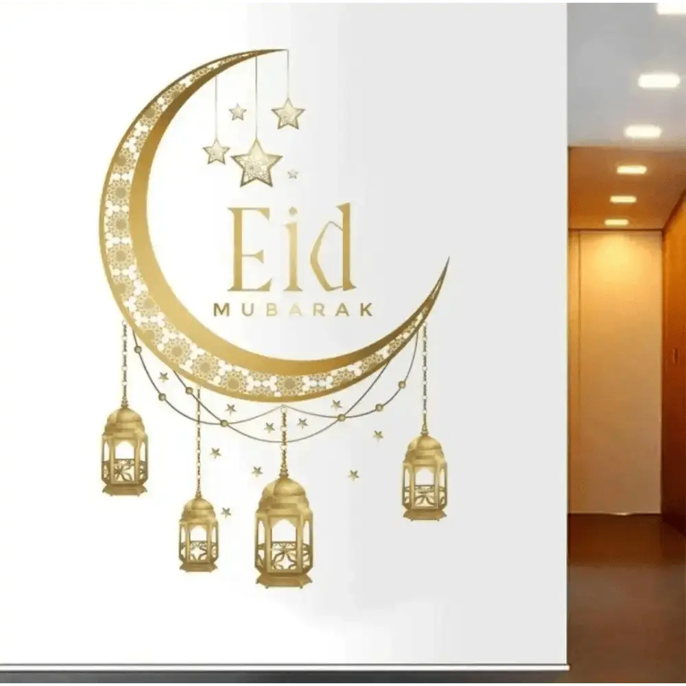 Eid Mubarak Crescent Moon and Lantern Wall Sticker - Festive Decor - Easy do Wall do