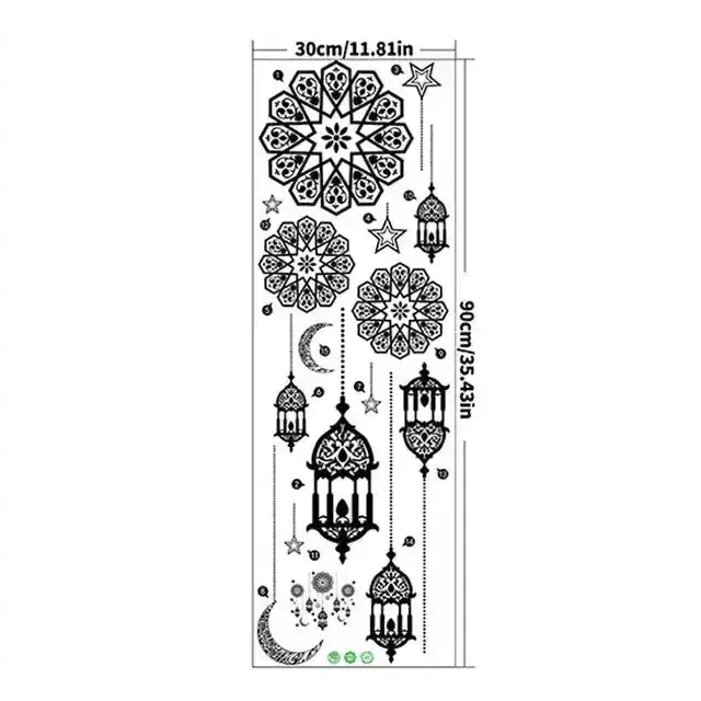 Eid Mubarak Crescent Moon and Lantern Wallpaper Sticker - Festive Decor - Easy do Wall do
