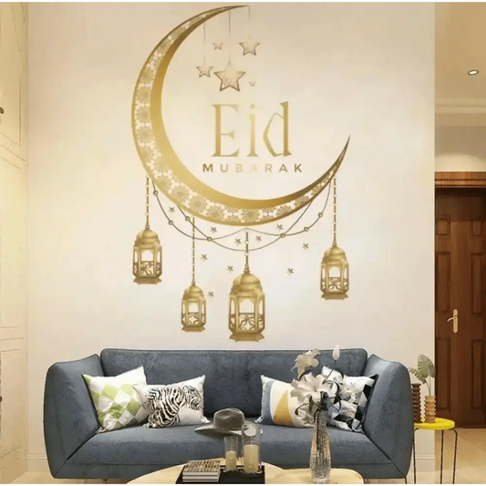 Eid Mubarak Crescent Moon and Lantern Wall Sticker - Festive Decor - Easy do Wall do