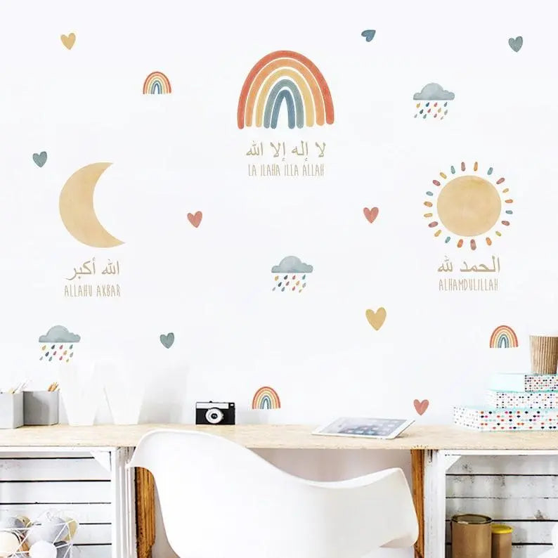 Islamic Alhamdulillah Rainbow Easy do Wall do