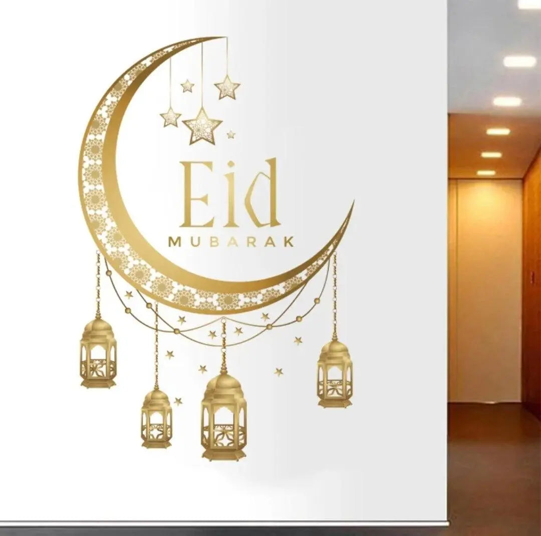 Eid Mubarak Crescent Moon and Lantern Wall Sticker Easy do Wall do