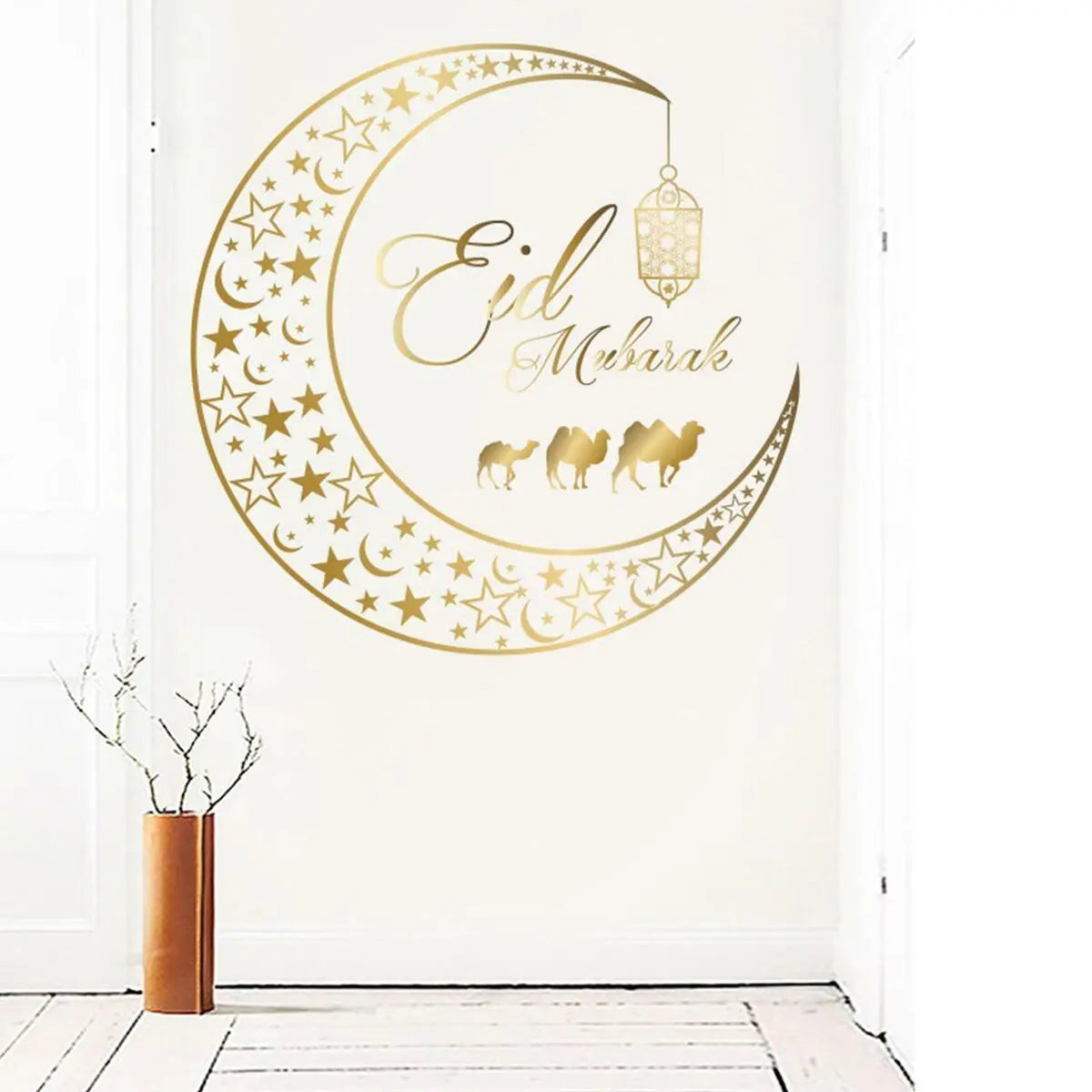 Eid Mubarak Crescent Moon and Lantern Wall Sticker Easy do Wall do