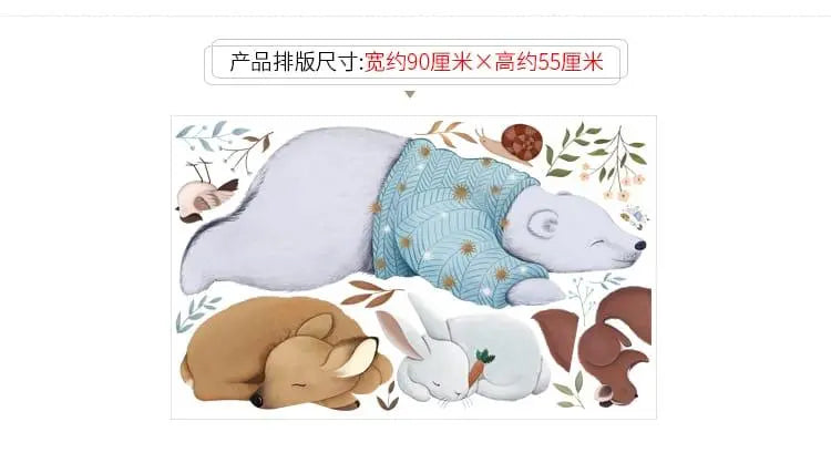 Sleeping Animals Wall Stickers Easy do Wall do