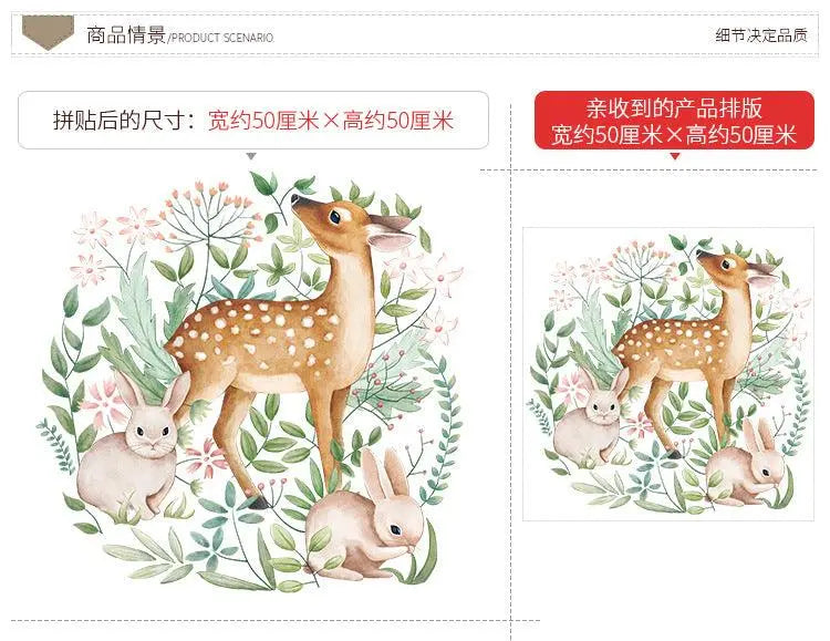 Deer and Bunny Wall Stickers Easy do Wall do