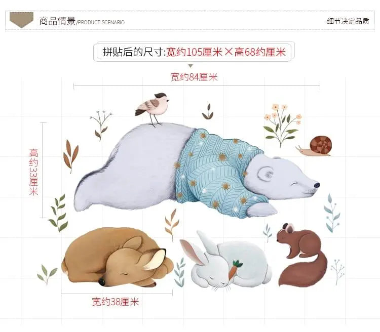 Sleeping Animals Wall Stickers Easy do Wall do