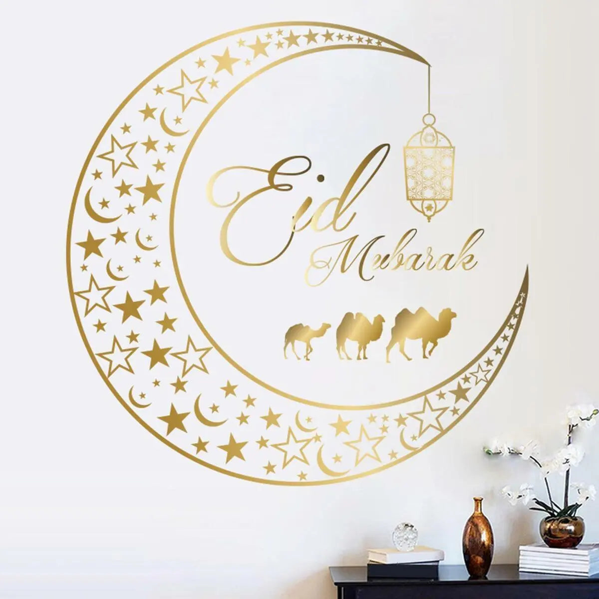 Eid Mubarak Crescent Moon and Lantern Wall Sticker Easy do Wall do