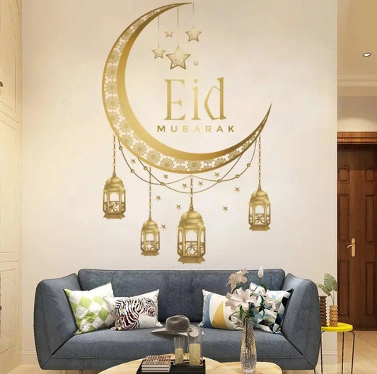 Eid Mubarak Crescent Moon and Lantern Wall Sticker Easy do Wall do