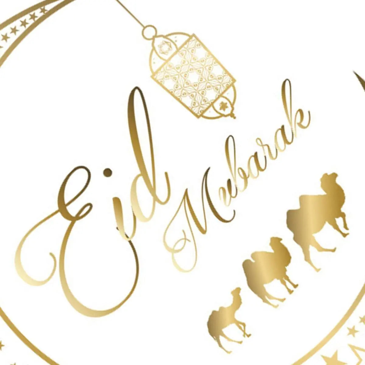 Eid Mubarak Crescent Moon and Lantern Wall Sticker Easy do Wall do