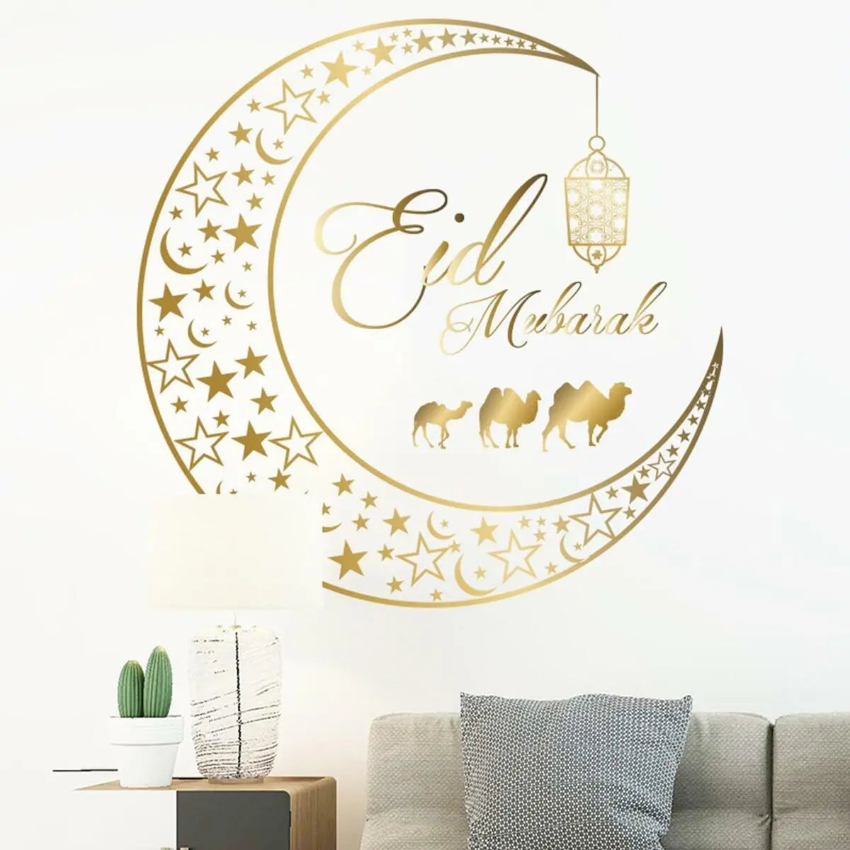 Eid Mubarak Crescent Moon and Lantern Wall Sticker Easy do Wall do