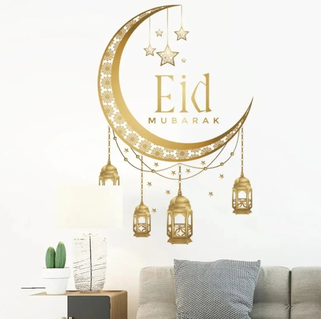 Eid Mubarak Crescent Moon and Lantern Wall Sticker Easy do Wall do