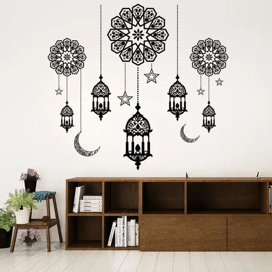 Eid Mubarak Crescent Moon and Lantern Wall Sticker Easy do Wall do